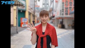 Thumbnail of post image 008