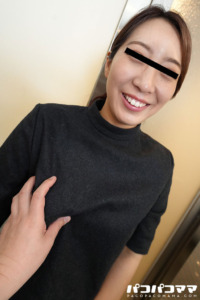 Thumbnail of post image 039